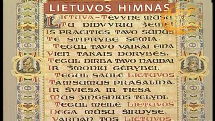 Amžių šešėliuose. Lietuvos himnas (V.Kudirkos „Tautiška giesmė“)