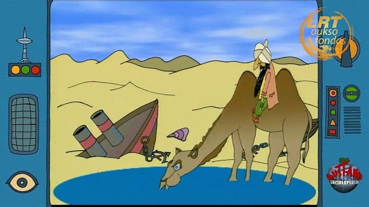 Gustavo enciklopedija