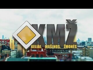 Keliai.Mašinos.Žmonės.