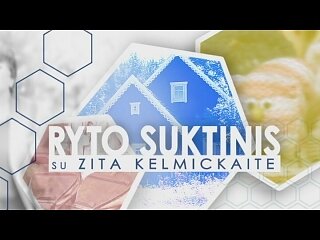 Ryto suktinis su Zita Kelmickaite
