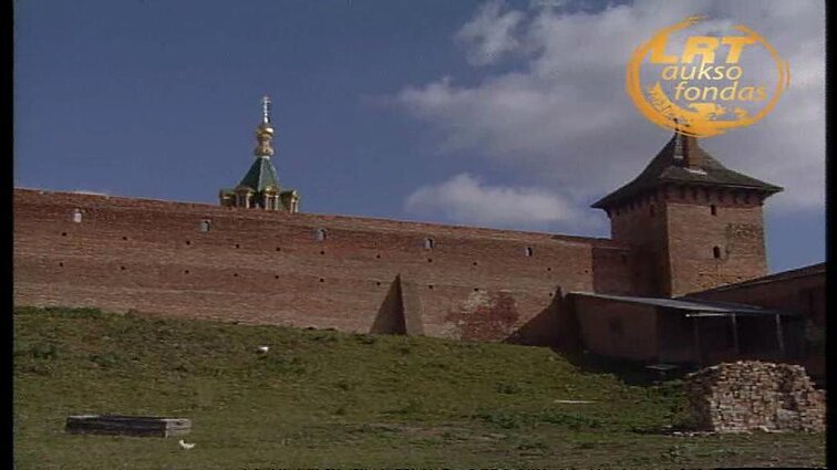 Amžių šešėliuose. Ukraina ir Lietuva dabar ir praeityje
