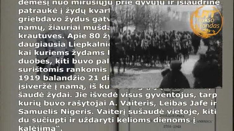 Kultūrų kryžkelė. Menora