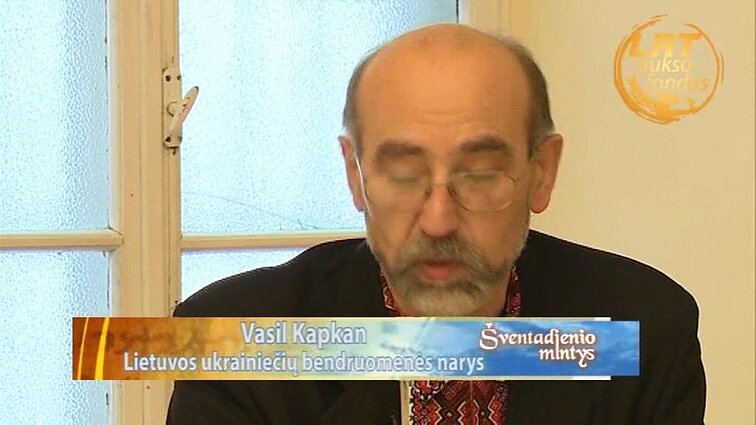 Šventadienio mintys