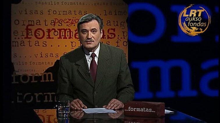 ...Formatas (poetas Valdas Daškevičius)