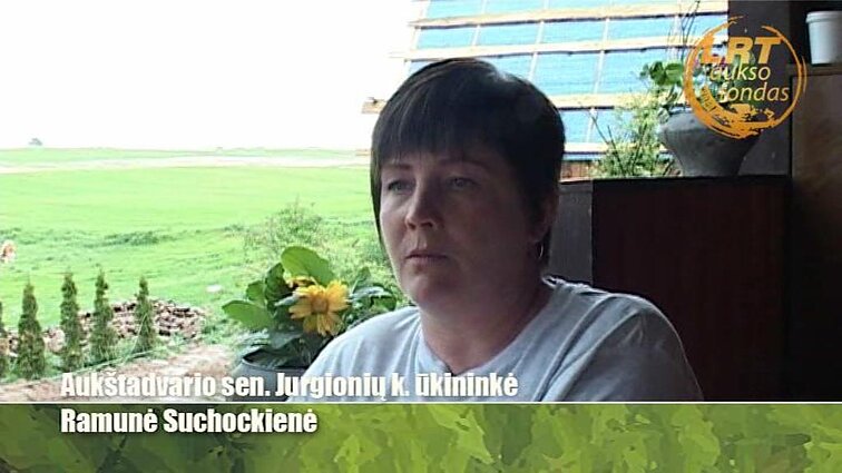 Gimtoji žemė