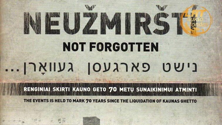 Kultūrų kryžkelė. Menora