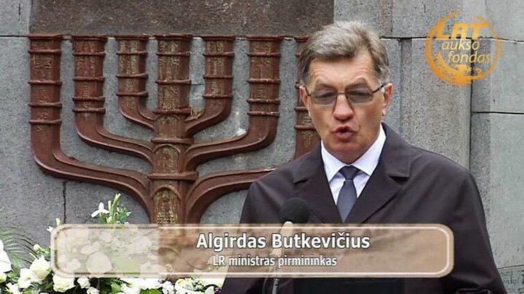 Kultūrų kryžkelė. Menora