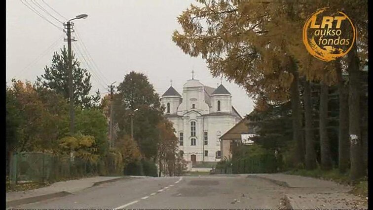 Mūsų miesteliai. Kražiai 1 dalis