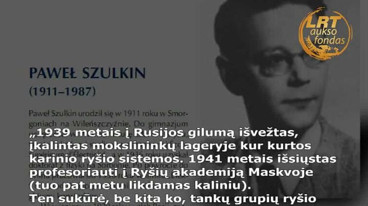 Kultūrų kryžkelė. Menora