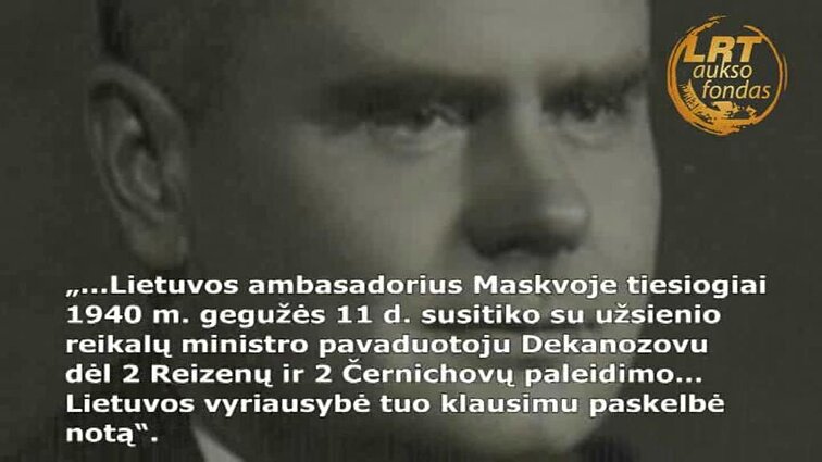 Kultūrų kryžkelė. Menora