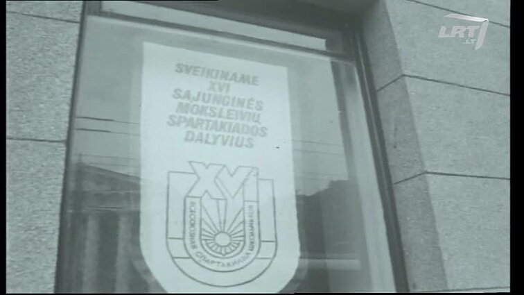 Laidos „Sportas“ siužetai: krepšininkai Š. Marčiulionis, A. Sabonis, gimnastė D. Kutkaitė