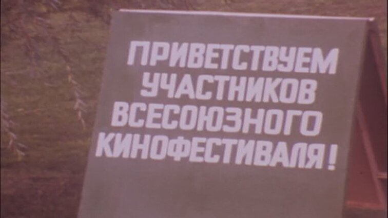 Laidos „Panorama“ siužetai: laivas „Drąsutis“, nauja Kupiškio ligoninė