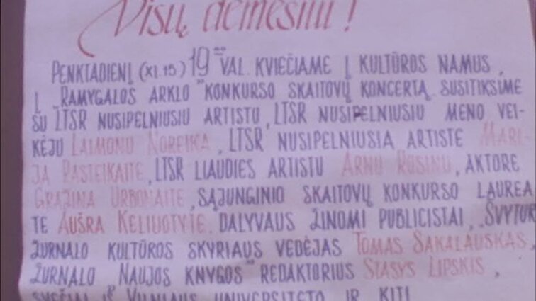 Laidos „Rašytojas ir knyga“ siužetai: skaitovų konkursas „Ramygalos arklas“, poetai Vladas Šimkus, Martynas Vainilaitis, Judita Vaičiūnaitė