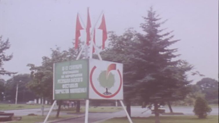 Laidai „Jaunimo studija“