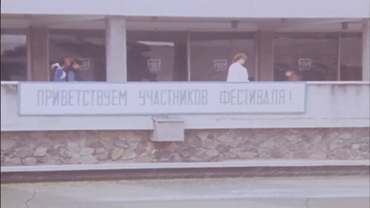 Sąjunginis teatro studijų festivalis