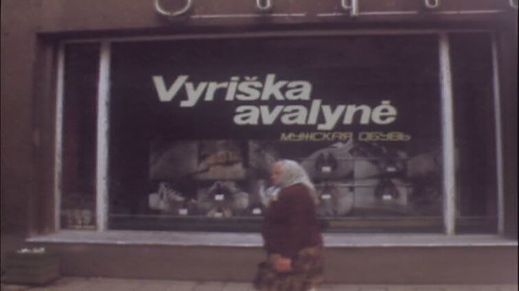 Laidos „Vitrina“ siužetai: lietuviška avalynė