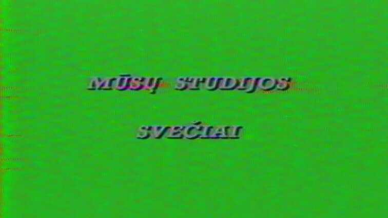 Kaspervizija. Studijos svečiai