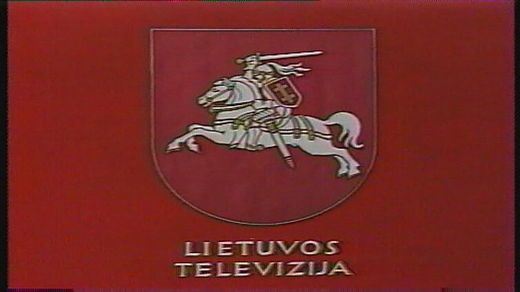 Žinios 1991 - 08 - 20 Žinios 1991 - 08 - 20