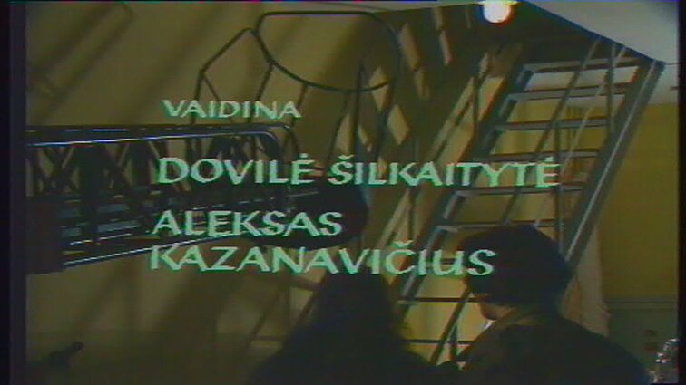 Mudu abudu (Dovilė ir Aleksas 1)