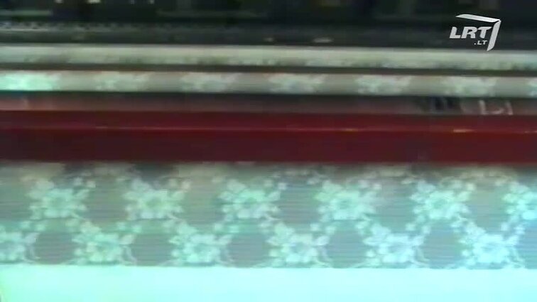 Panoramos archyvai. Užuolaidų paklausa