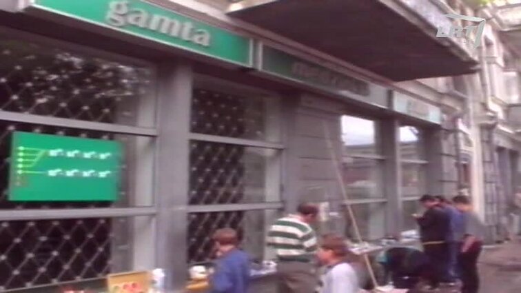 Panoramos archyvai. Medžioklės ypatumai