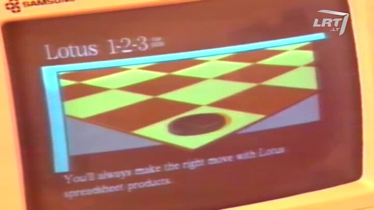 Panoramos archyvai. „Lotus“ įrangos pristatymas