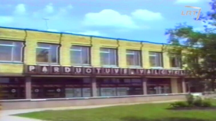 Panoramos archyvai. Higienistai tikrina pieno produktus