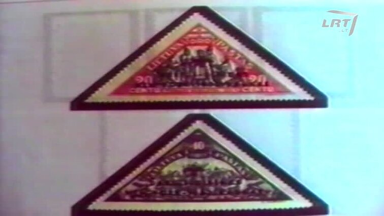 Panoramos archyvai. S.Dariaus ir S.Girėno pašto ženklai