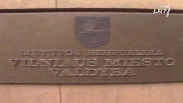 Panoramos archyvai. Vilniaus miesto valdyba