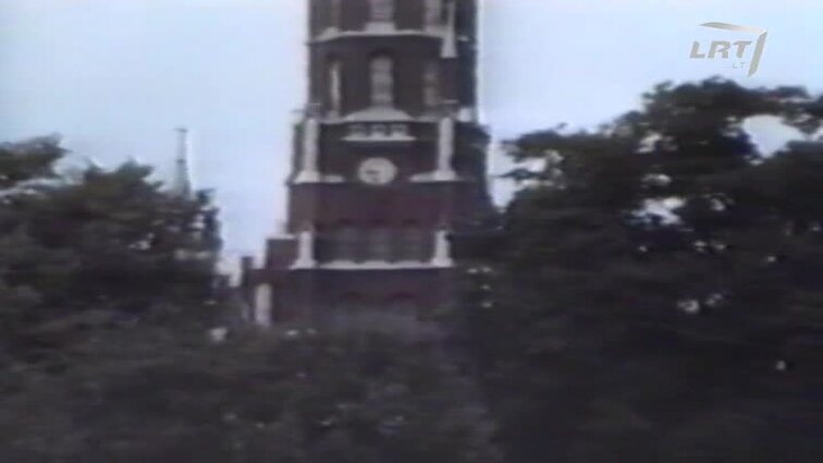 Panoramos archyvai. Šilalės 640 metų jubiliejus