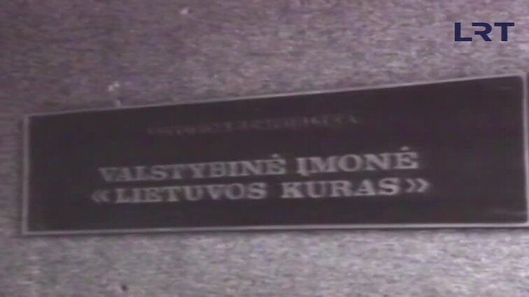 Panoramos archyvai. Lietuvos kuras
