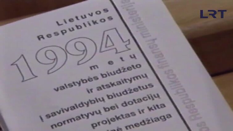 Panoramos archyvai. 1994 metų biudžetas