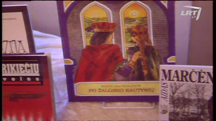 Panoramos archyvai. Valstybės dotuojamų knygų prezentacija