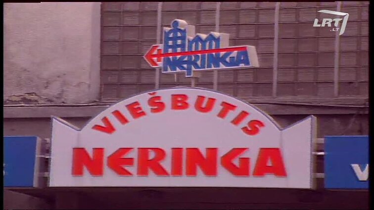 Panoramos archyvai. Viešbučio „Lietuva“ privatizavimas