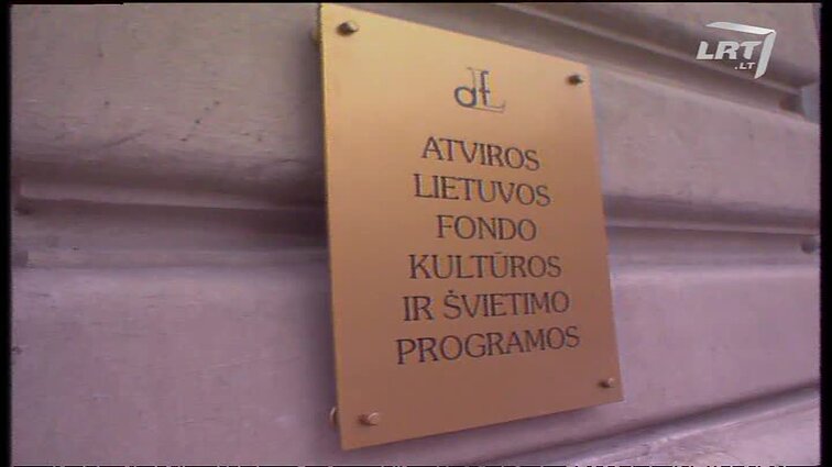 Panoramos archyvai. Konkursas mokyklinių vadovėlių rašymui