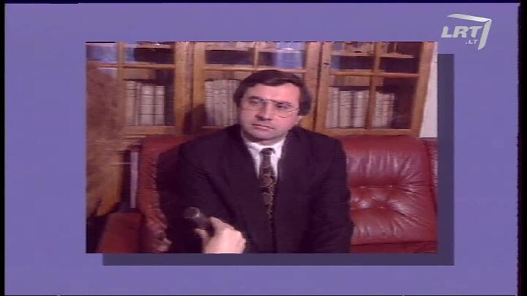 Panoramos archyvai. „Sekundės“ bankas