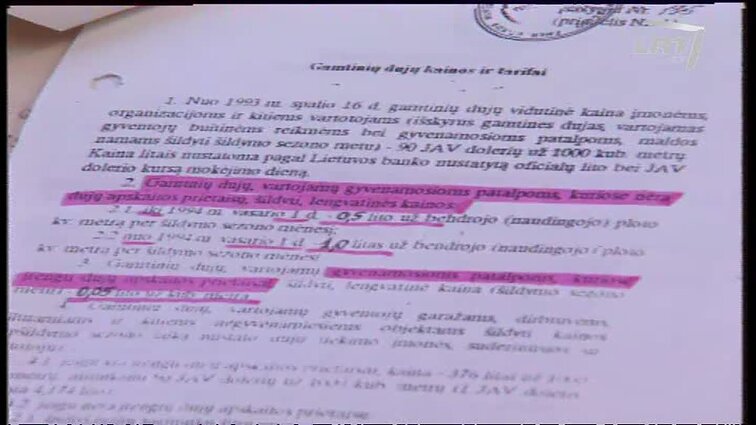 Panoramos archyvai. Besišildantys dujomis mokės brangiau