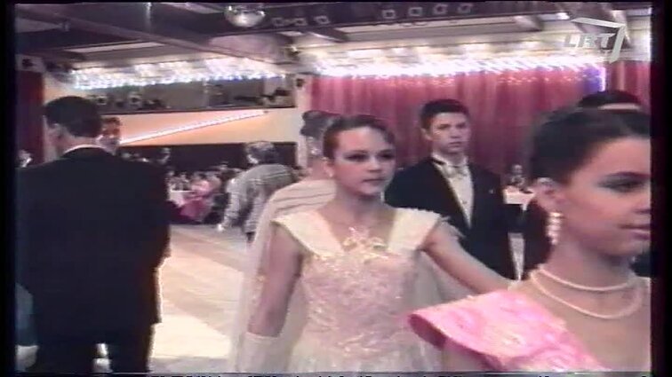 Panoramos archyvai. Sportinių šokių konkursas