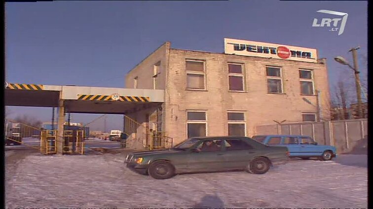 Panoramos archyvai. Realizuotas „Komercinio“ banko kreditas