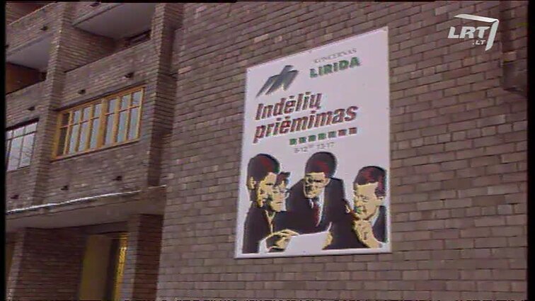 Panoramos archyvai. Koncerno „Lirida“ pažeidimai, neturėjimas licenzijos finansinėms operacijoms.