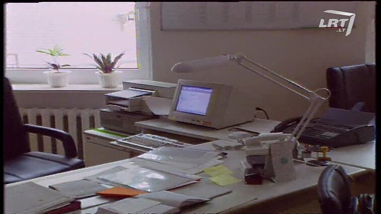 Panoramos archyvai. Vokietijos kredito koordinacinis biuras