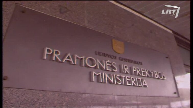 Panoramos archyvai. Itališkos citrinos