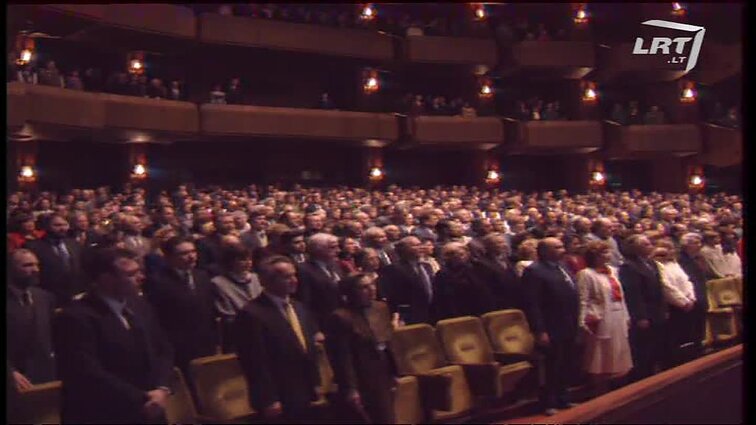 Panoramos archyvai. Iškilmingas vasario 16-osios minėjimas