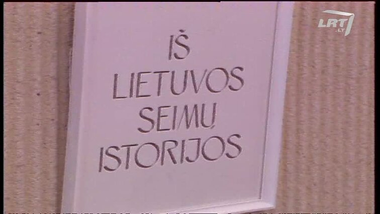 Panoramos archyvai. Paroda „Iš Lietuvos Seimų istorijos“