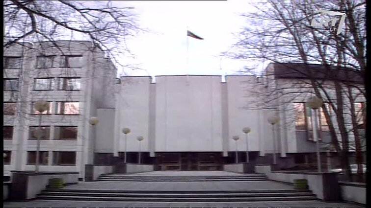 Panoramos archyvai. Lito patikimumo įstatymas