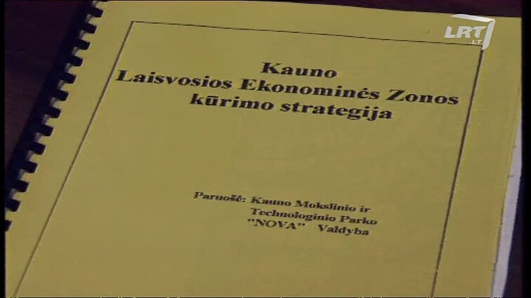 Panoramos archyvai. Laisvos ekonominės zonos