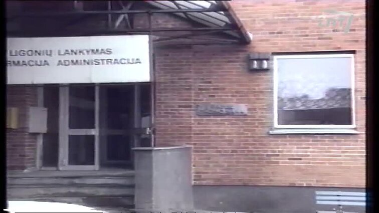 Panoramos archyvai. Šiaulių klinika