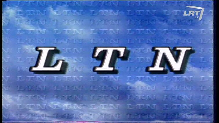 Panoramos archyvai. Apie Mykkolo Žilinsko kolekciją