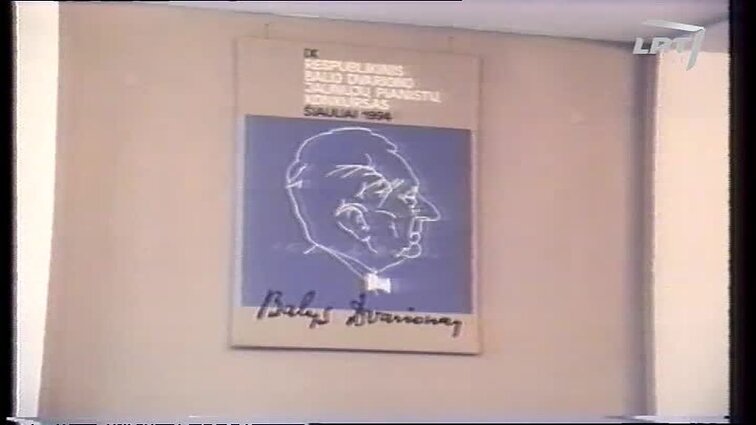 Panoramos archyvai. Baigėse jaunųjų pianistų konkursas