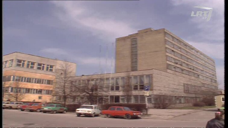 Panoramos archyvai. Biudžetas